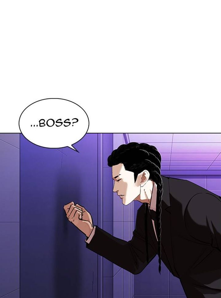 Lookism 327 106