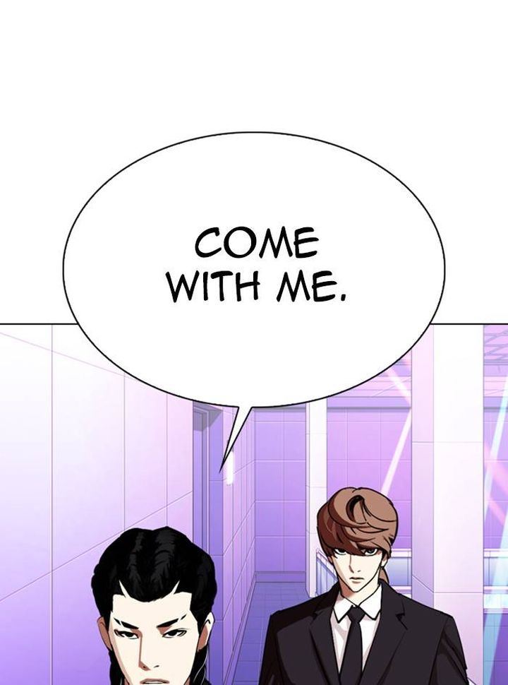Lookism 327 109