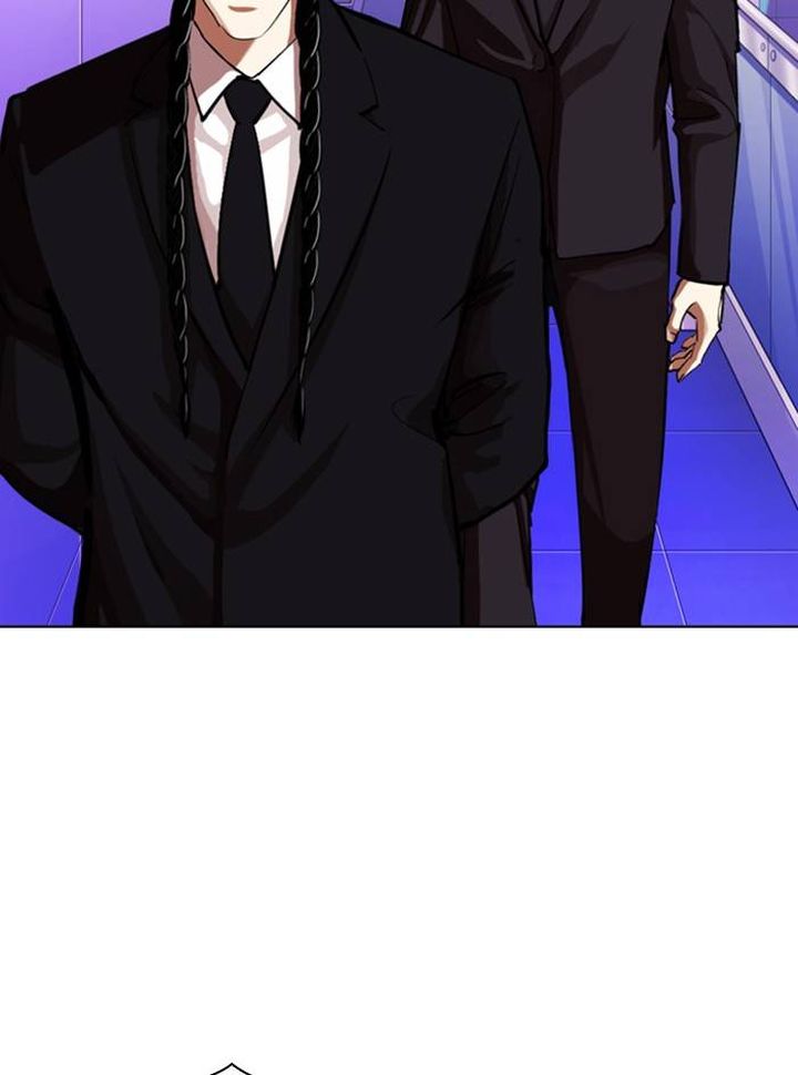 Lookism 327 110