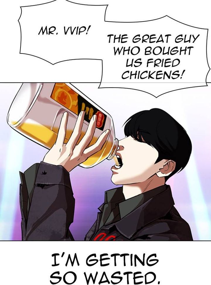 Lookism 327 111