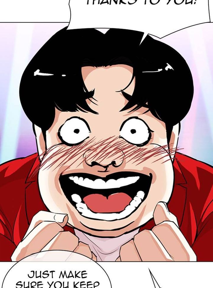 Lookism 327 115