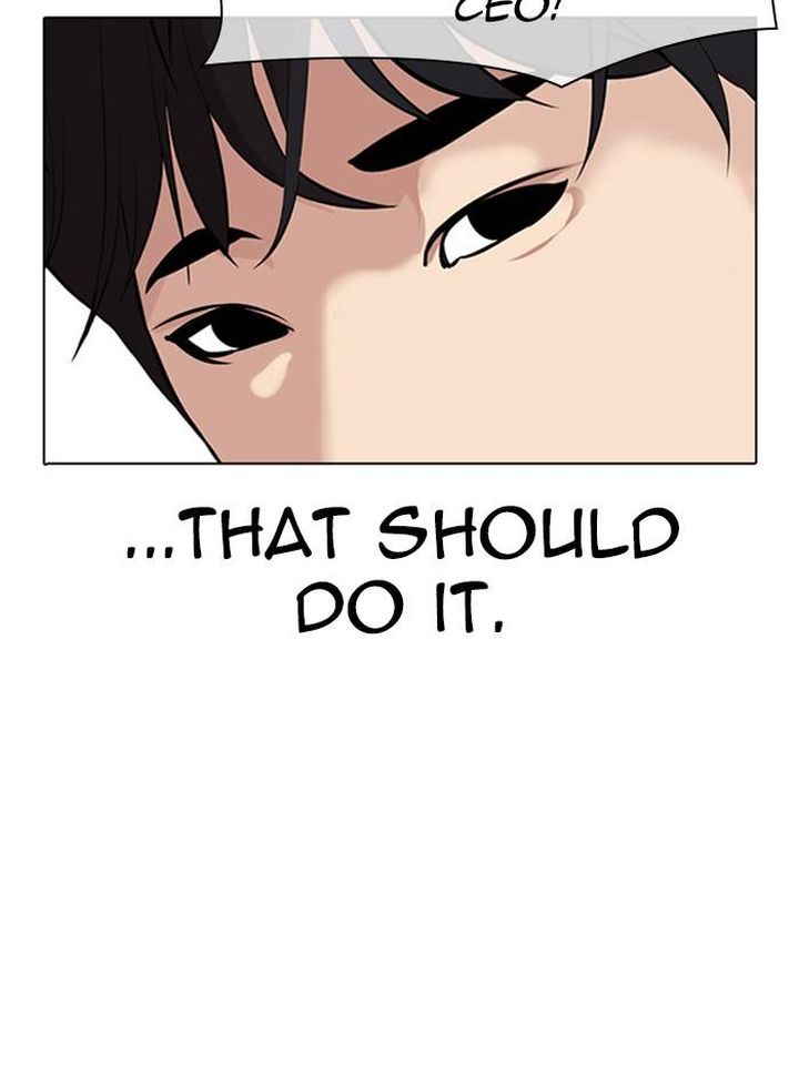 Lookism 327 117