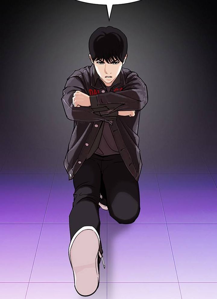 Lookism 327 12
