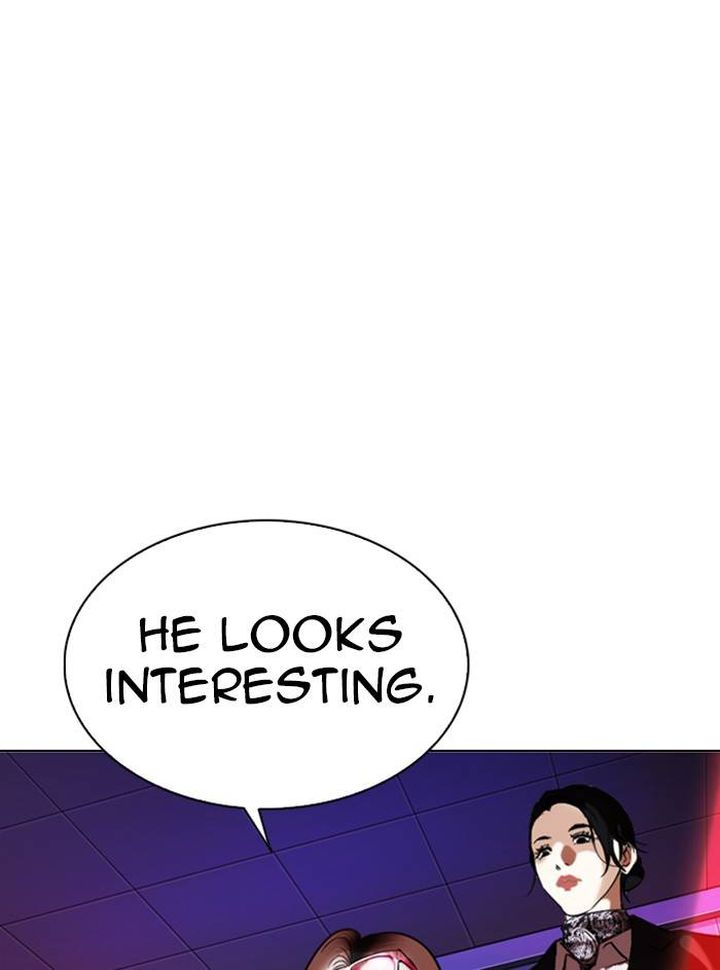 Lookism 327 122