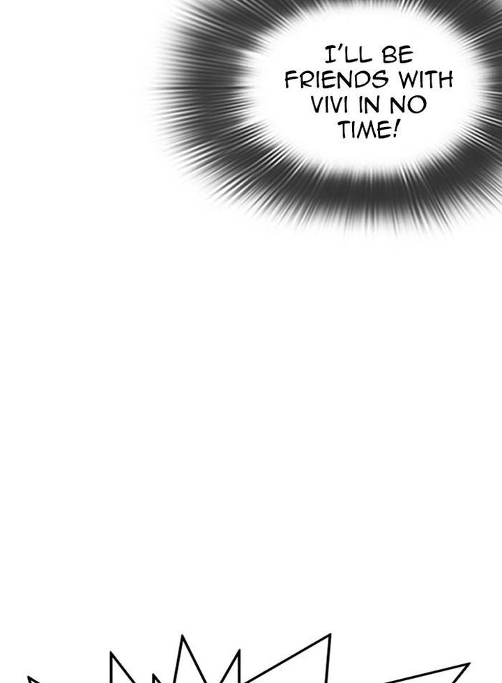 Lookism 327 125