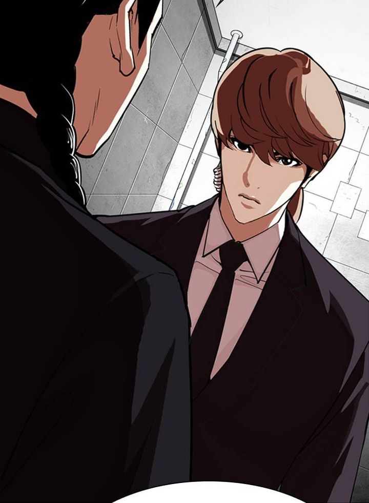 Lookism 327 139