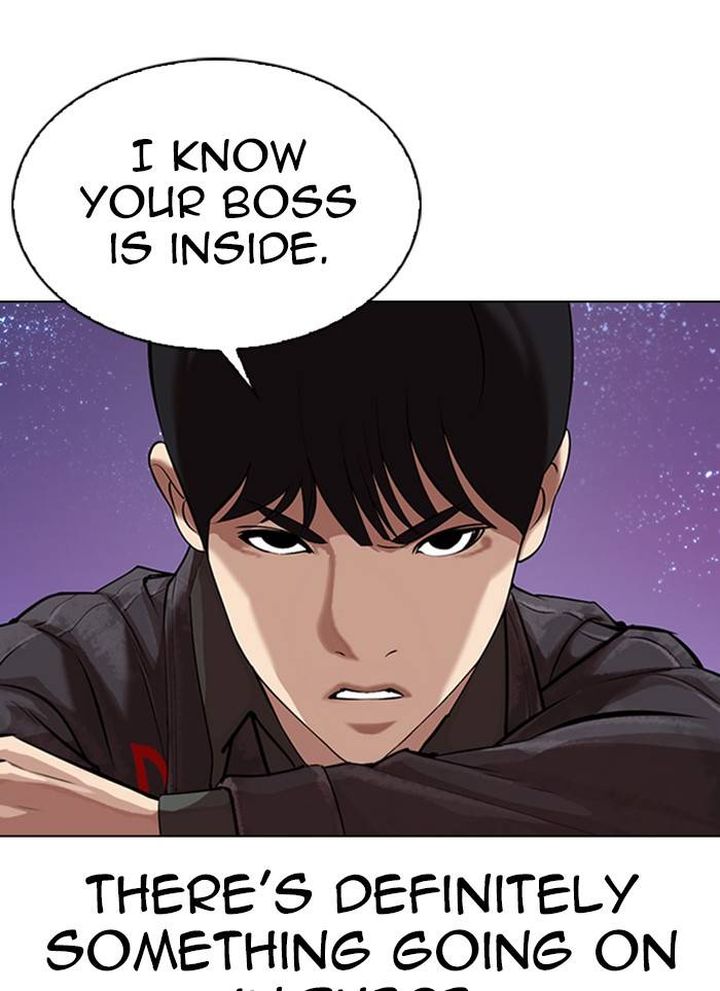 Lookism 327 14