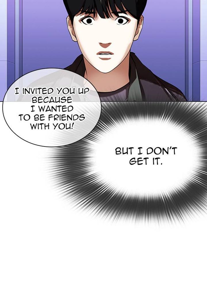 Lookism 327 151