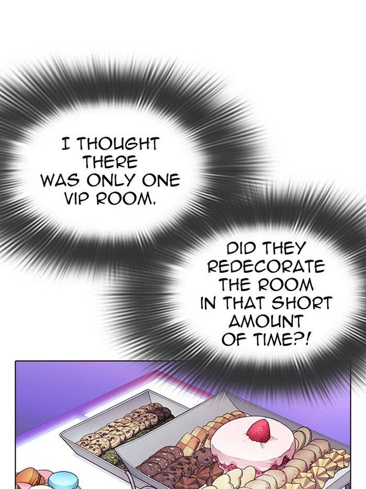 Lookism 327 155