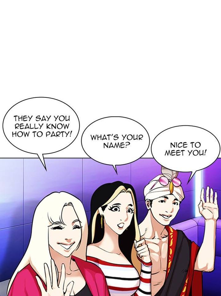 Lookism 327 157