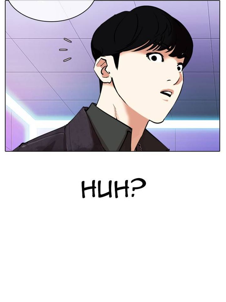 Lookism 327 159