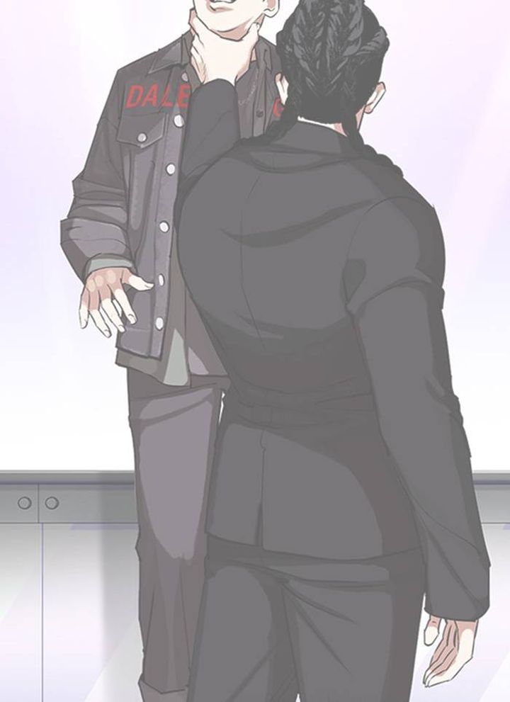 Lookism 327 16