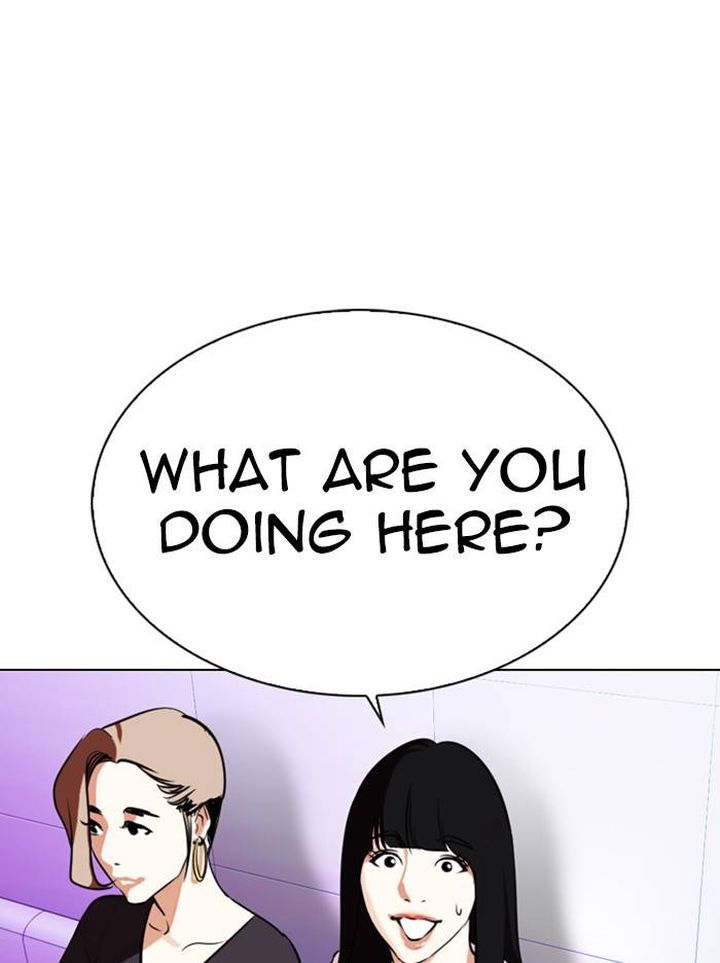 Lookism 327 160