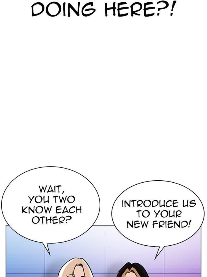 Lookism 327 166
