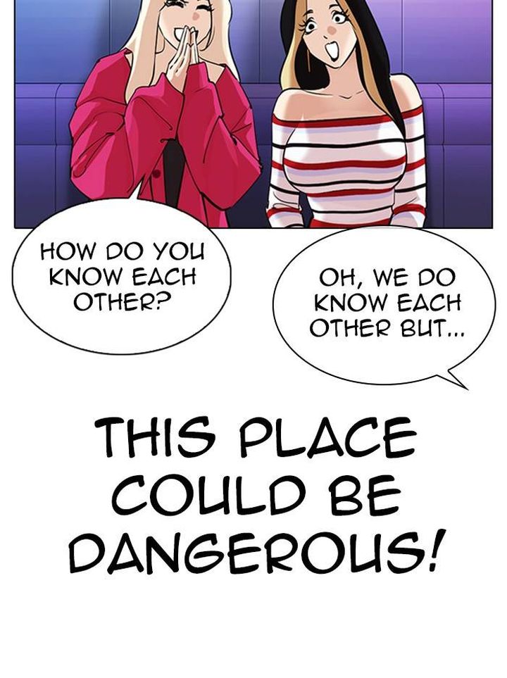Lookism 327 167