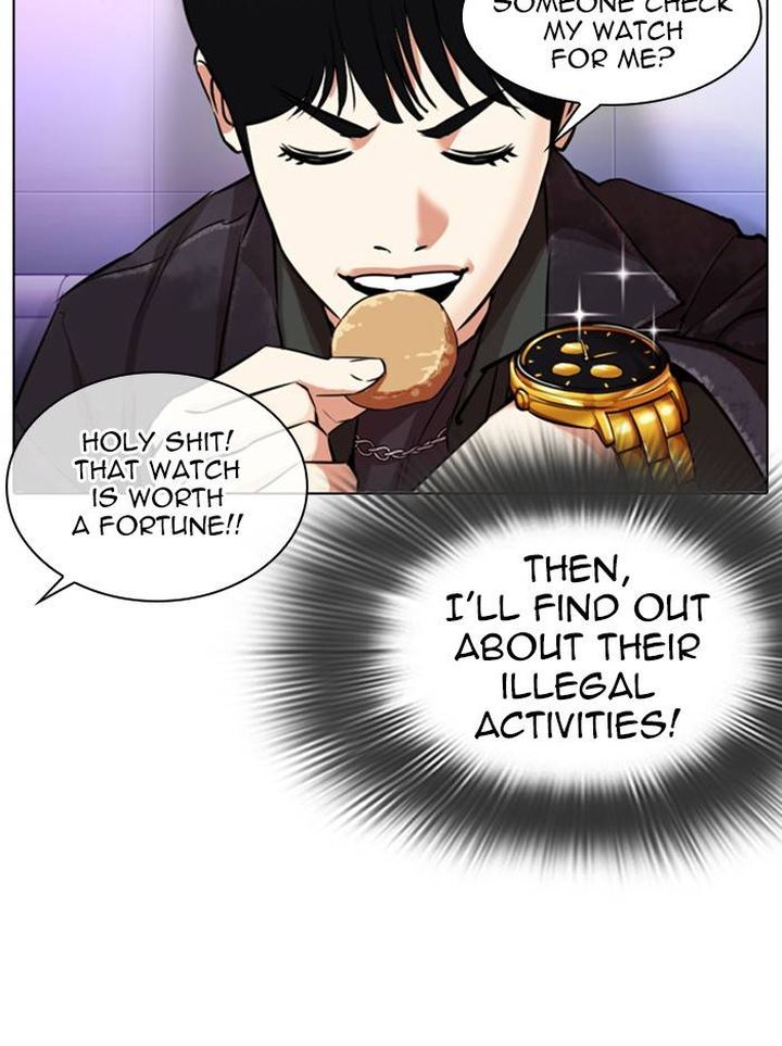 Lookism 327 177