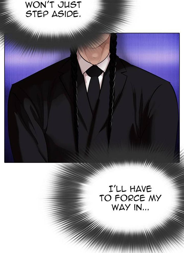 Lookism 327 18
