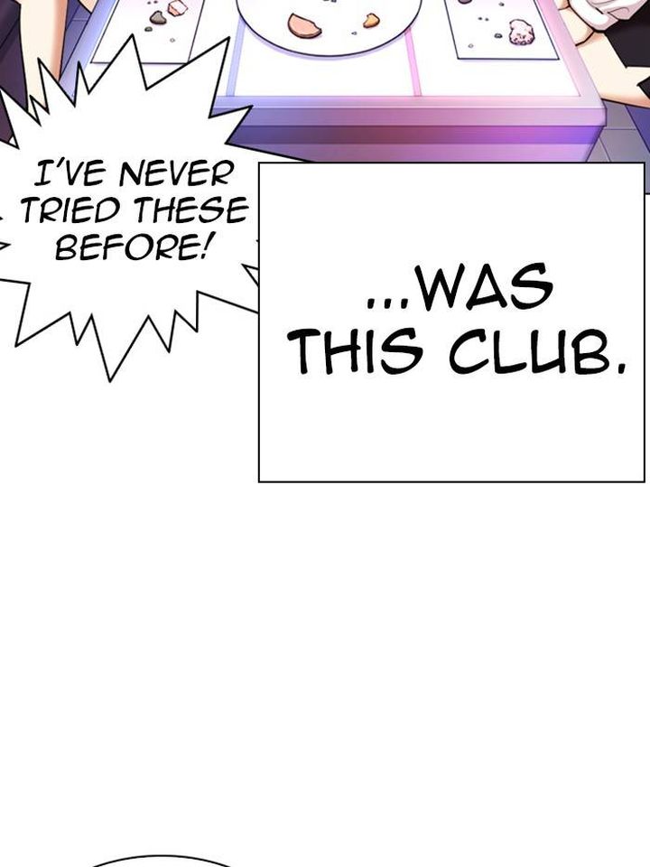 Lookism 327 197