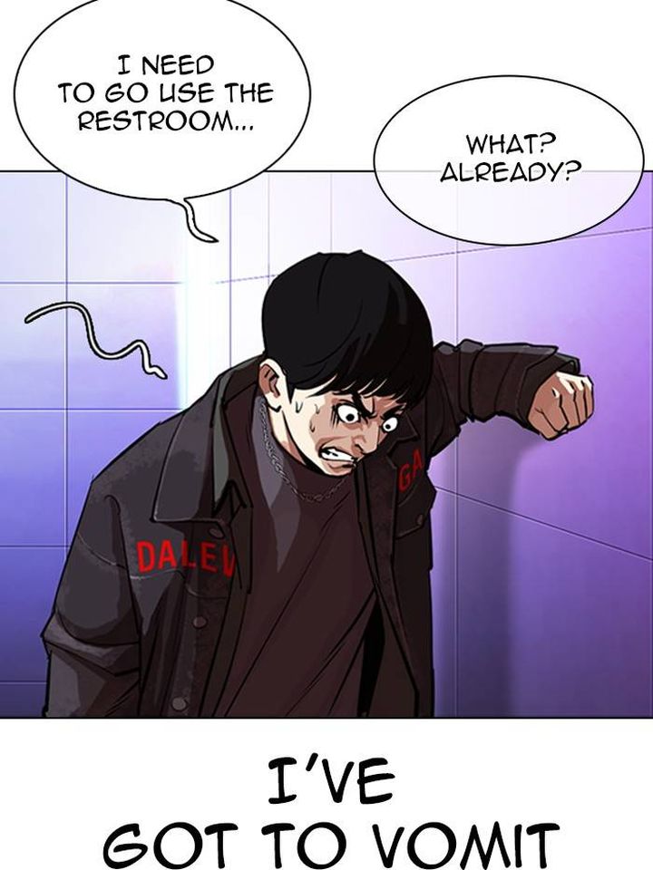 Lookism 327 198