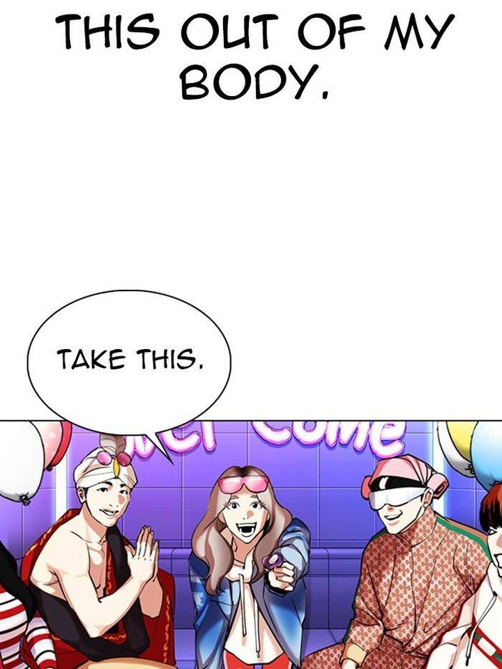 Lookism 327 199