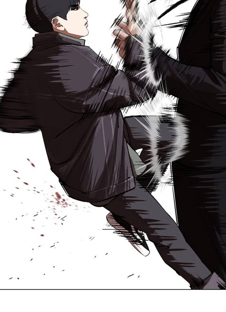 Lookism 327 2