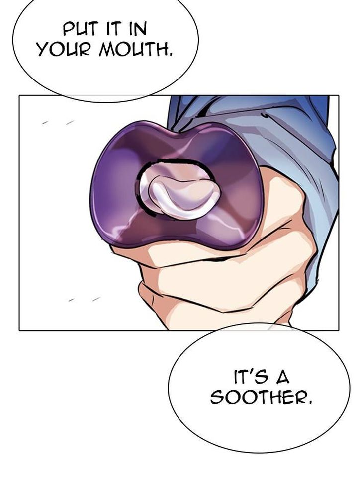 Lookism 327 201