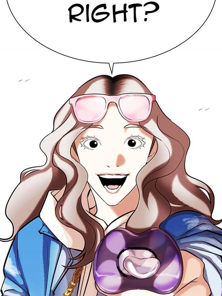 Lookism 327 203