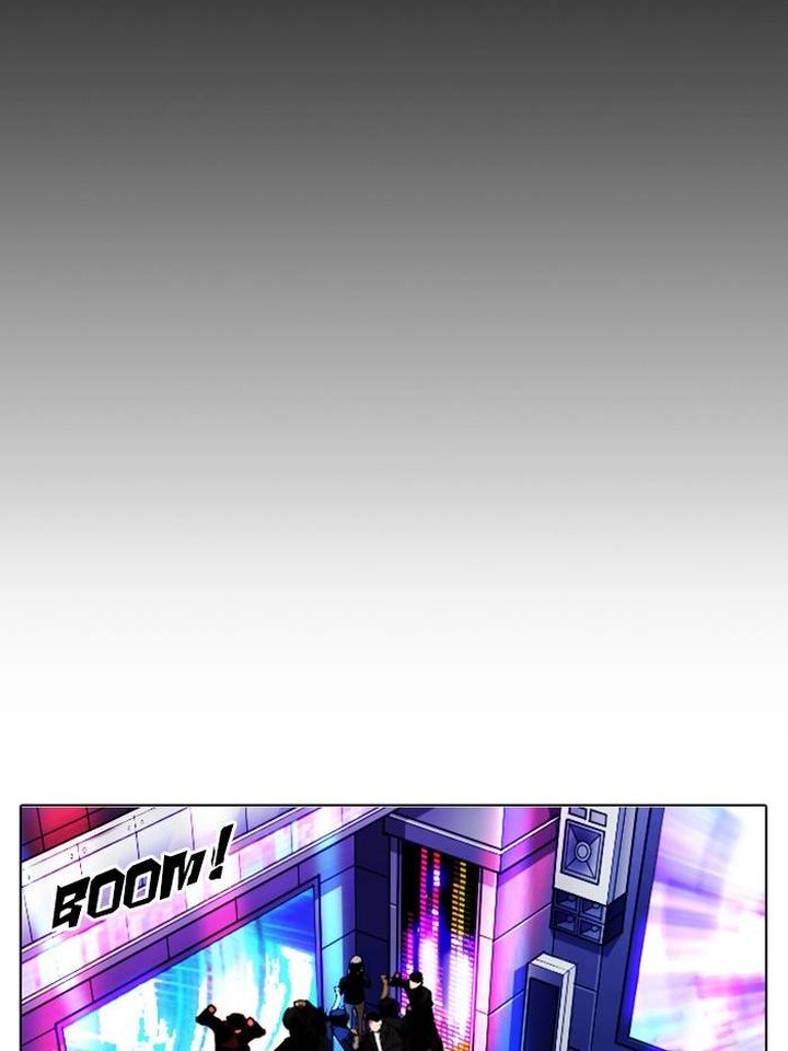 Lookism 327 209