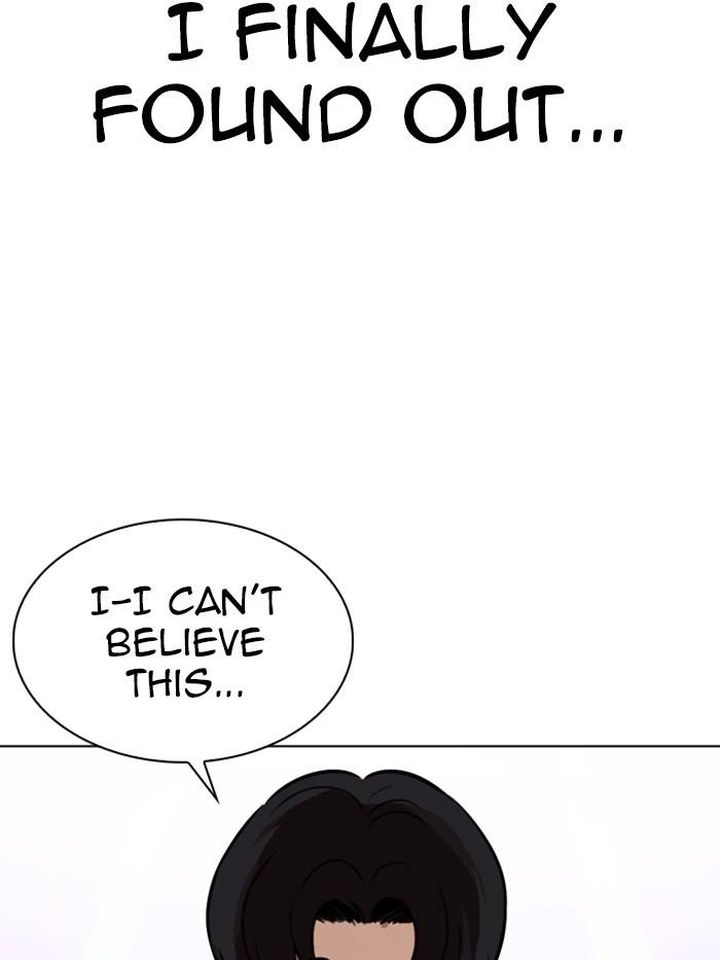 Lookism 327 212