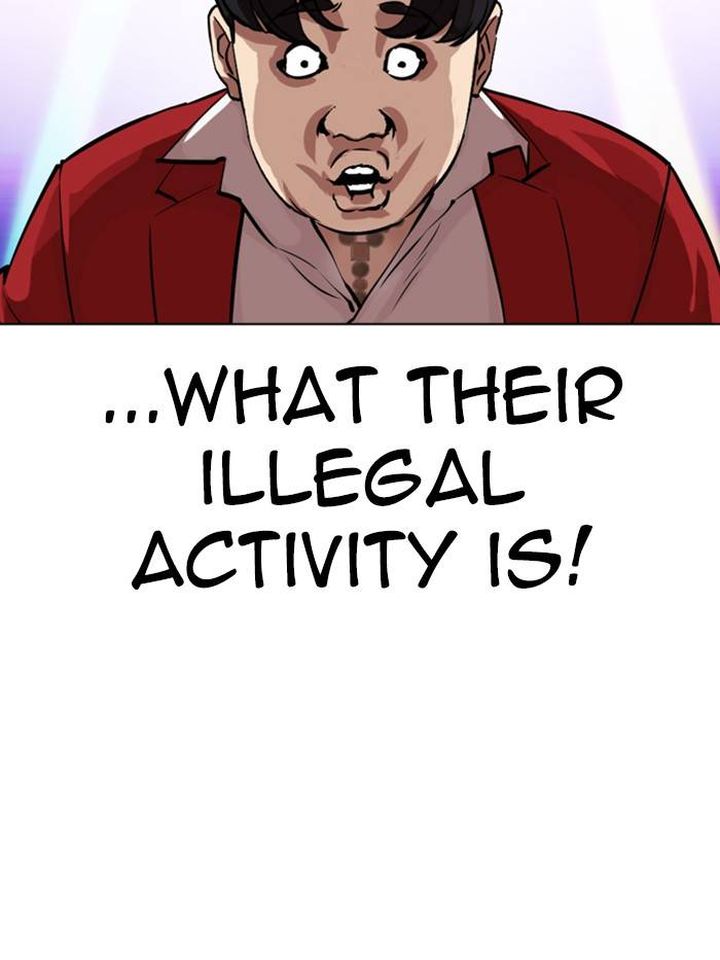 Lookism 327 213