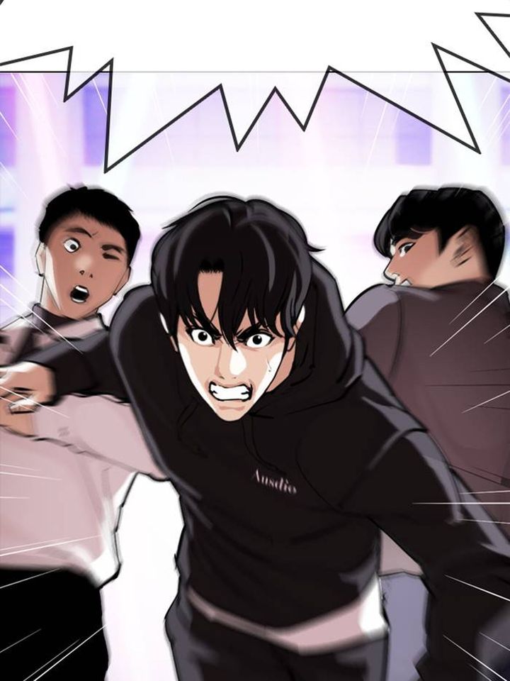 Lookism 327 217