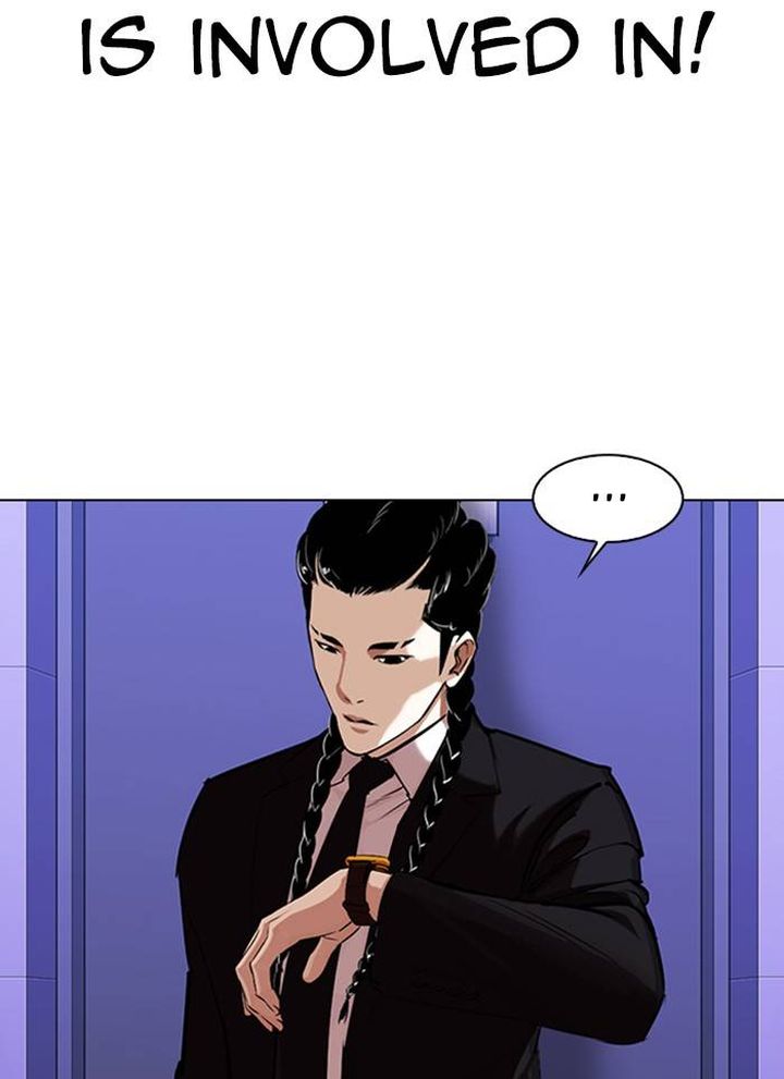 Lookism 327 22