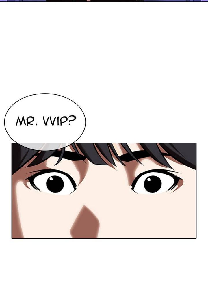 Lookism 327 23