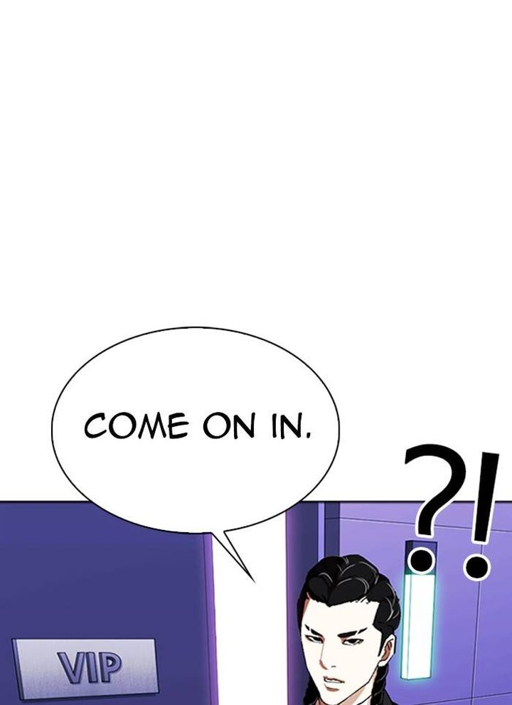Lookism 327 24