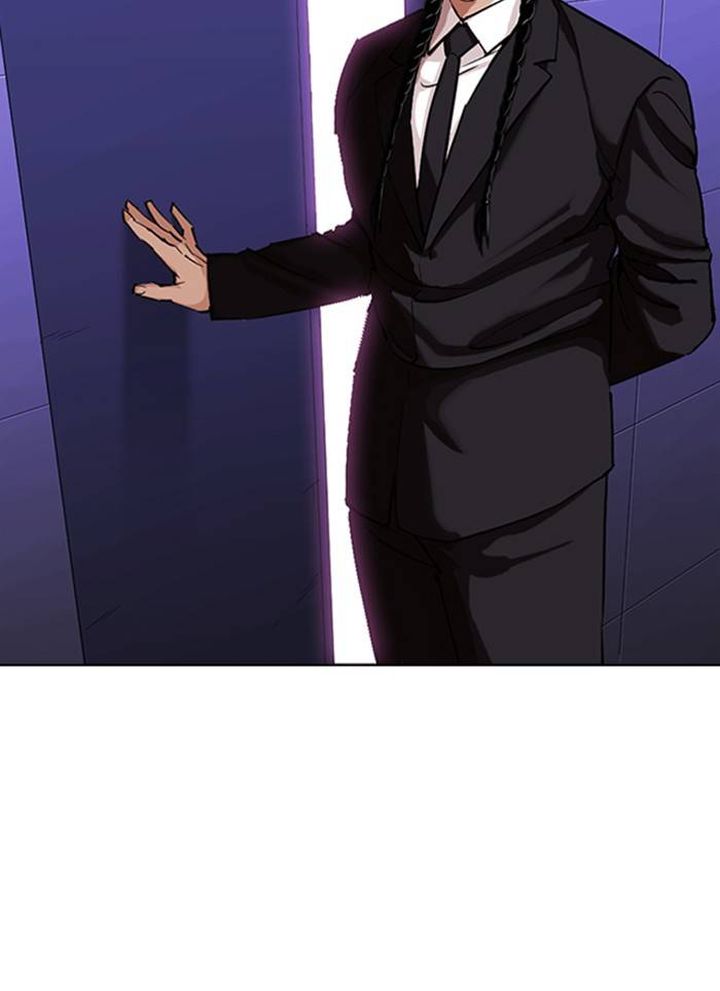 Lookism 327 25