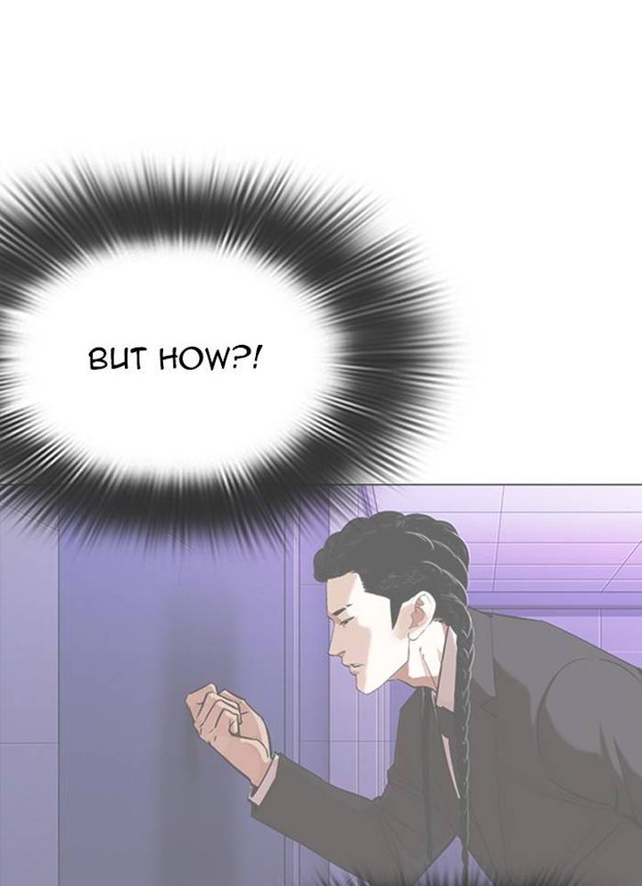 Lookism 327 33