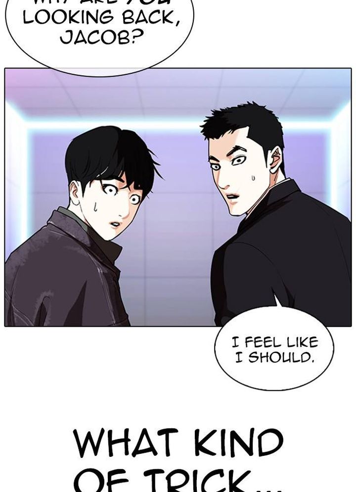 Lookism 327 43
