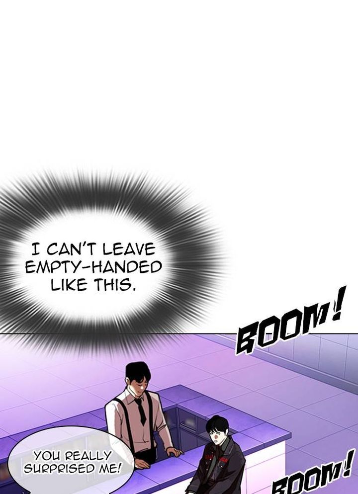 Lookism 327 51