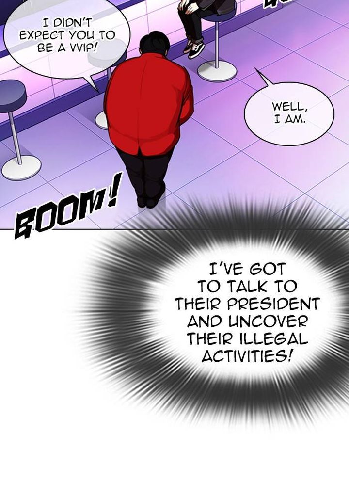 Lookism 327 52
