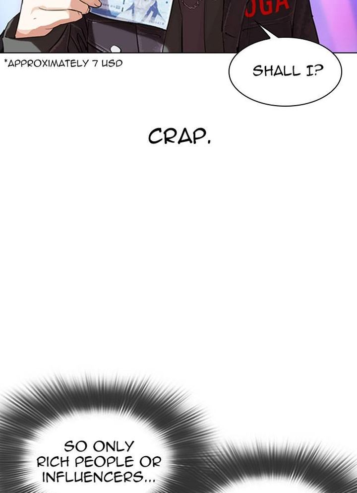 Lookism 327 57