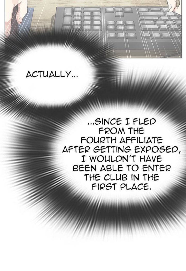 Lookism 327 61