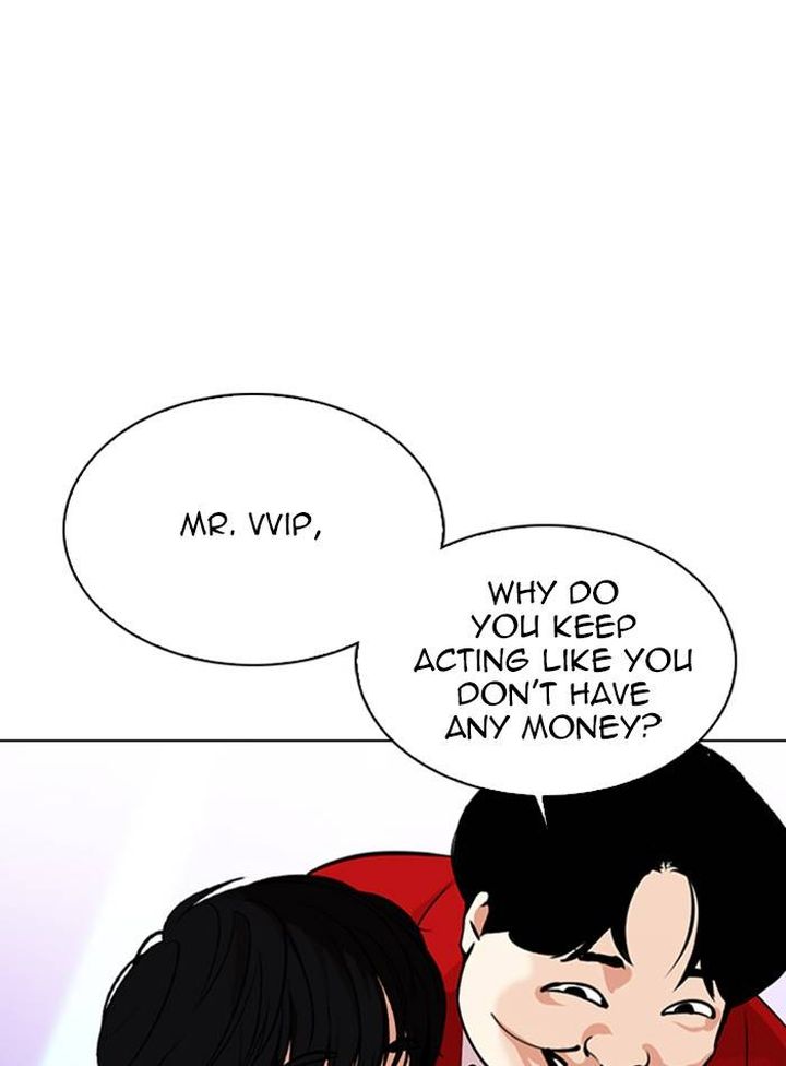 Lookism 327 67