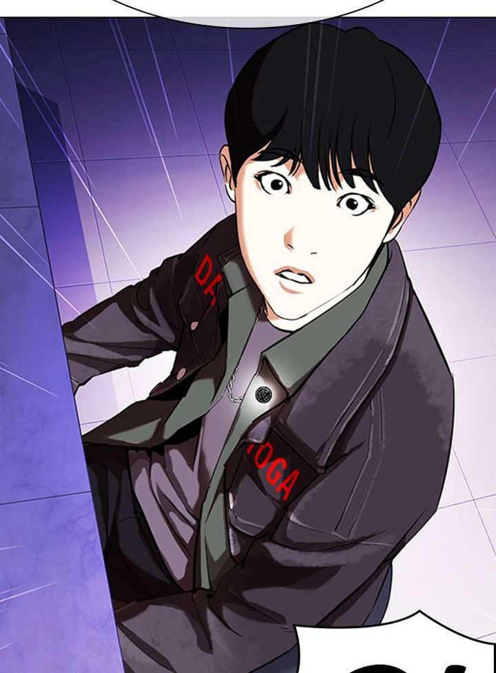 Lookism 327 71