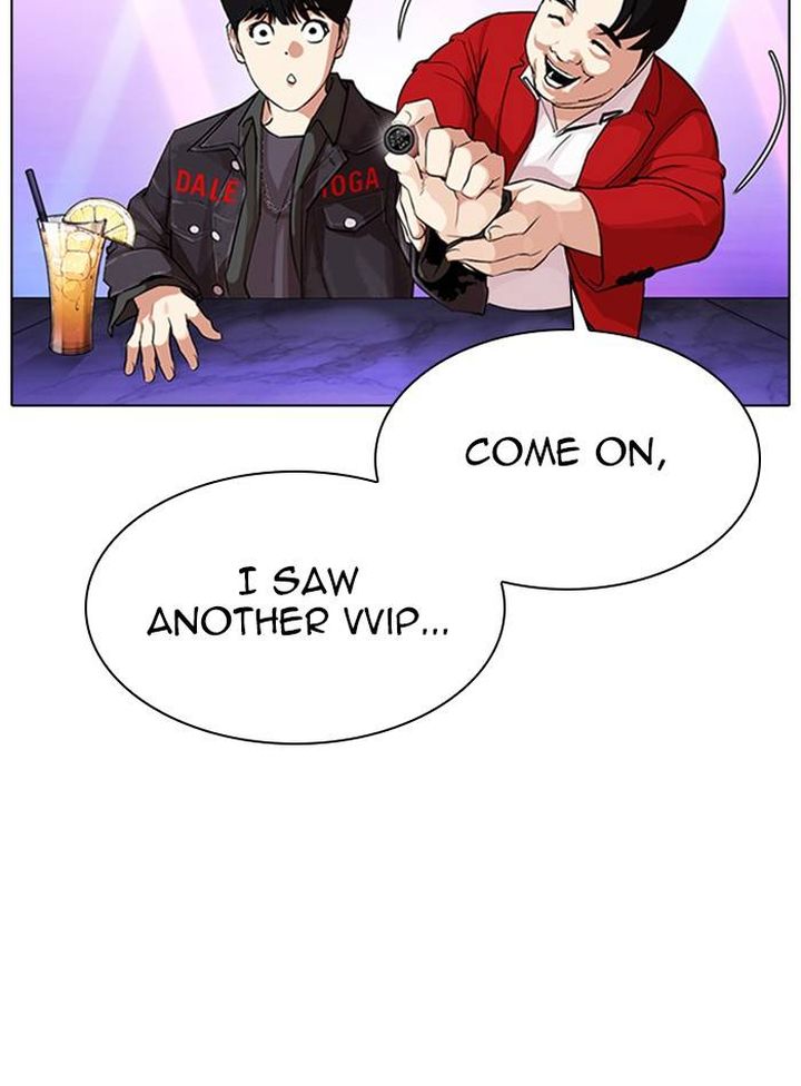 Lookism 327 73