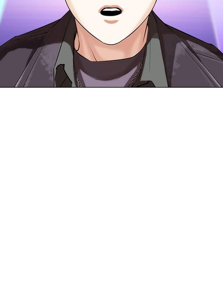 Lookism 327 77