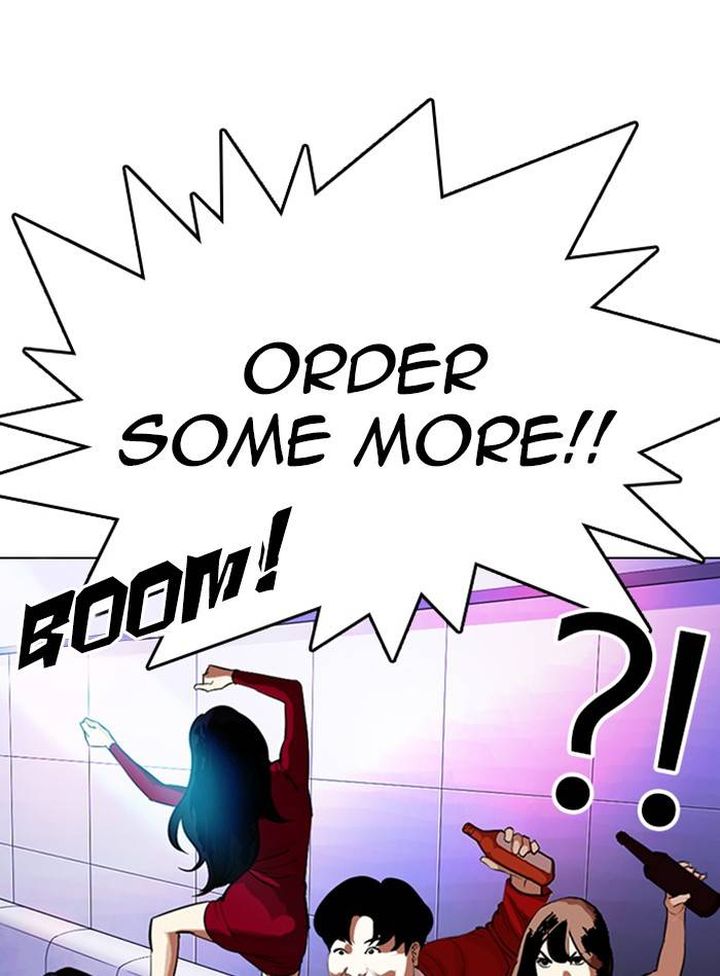 Lookism 327 79