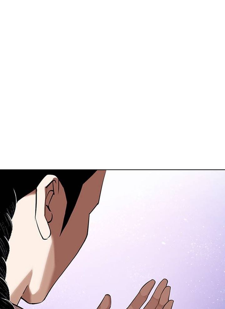 Lookism 327 8