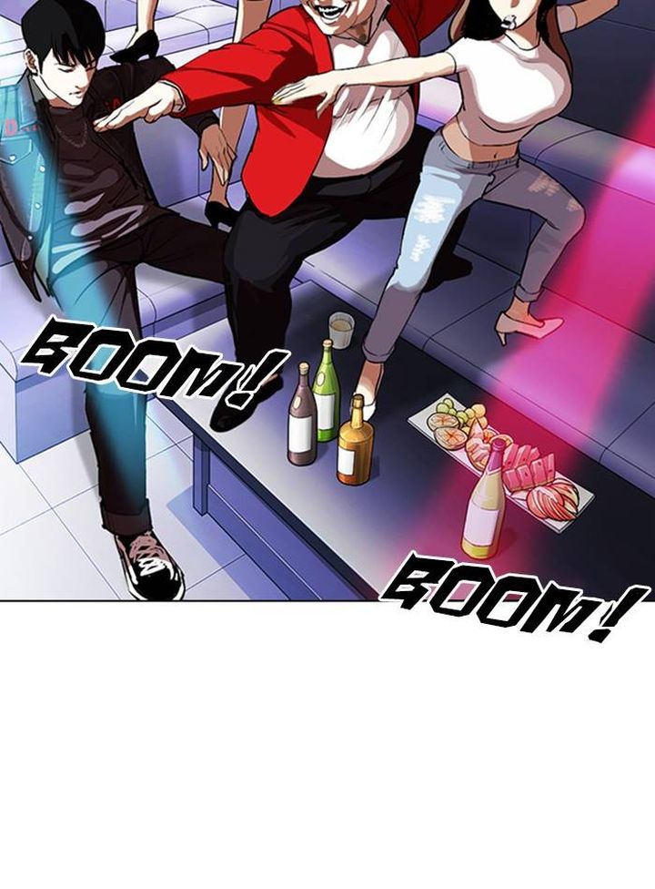 Lookism 327 80
