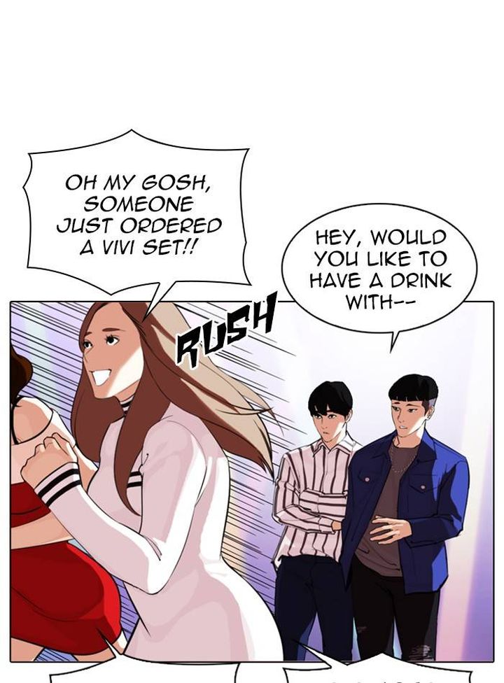 Lookism 327 81
