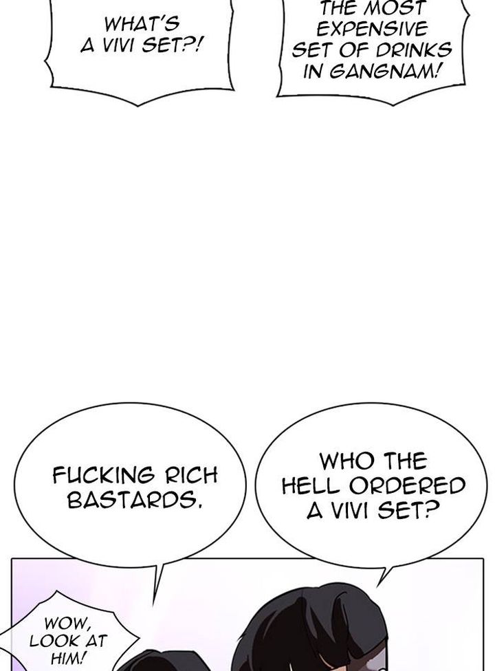 Lookism 327 82